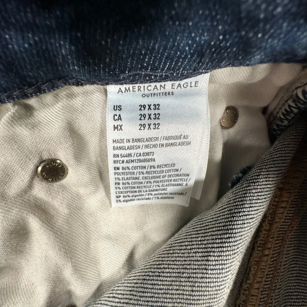 American Eagle Athletic Skinny Jeans Mens 29x32 Dark Blue Airflex Storm Dark NEW